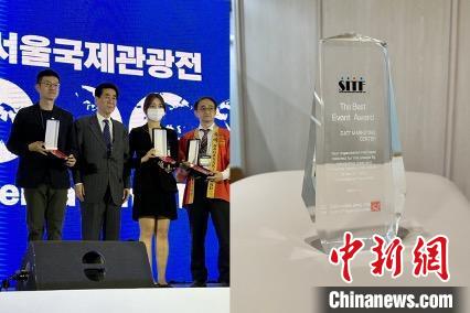 “詩畫浙江”展台獲“最佳組織獎”。　丁振哲 攝