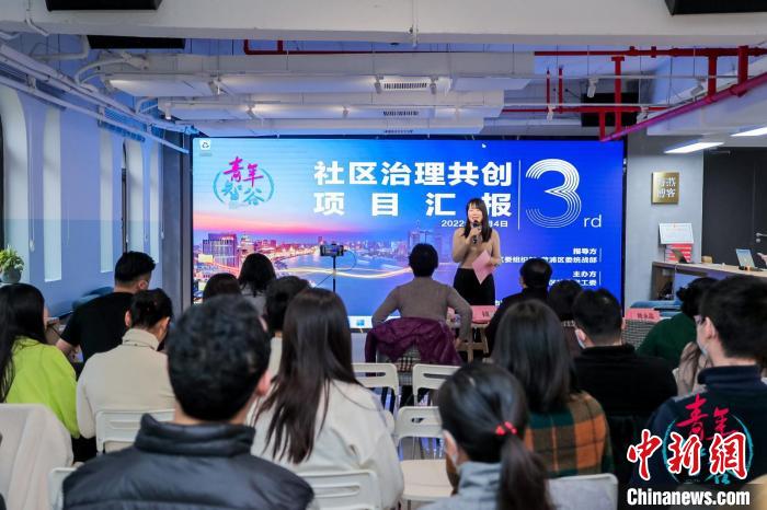 上海新的社會(hui) 階層人士緣何給社區治理“出謀劃策”？