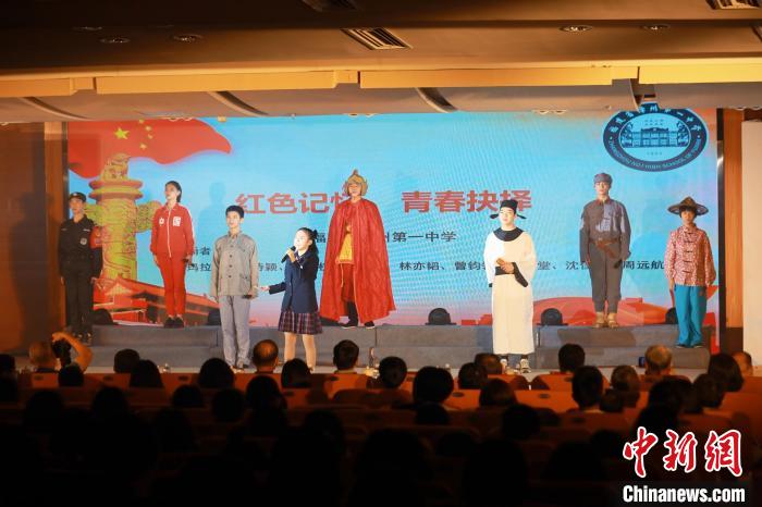 2023年閩南詩歌節開幕式暨詩歌朗誦會(hui) 現場。　閩南師範大學供圖