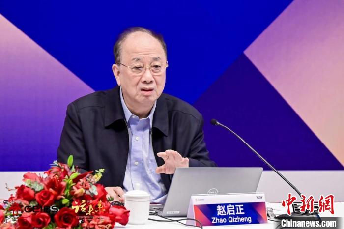 趙啟正：向世界說明中國，要注重戰略傳(chuan) 播
