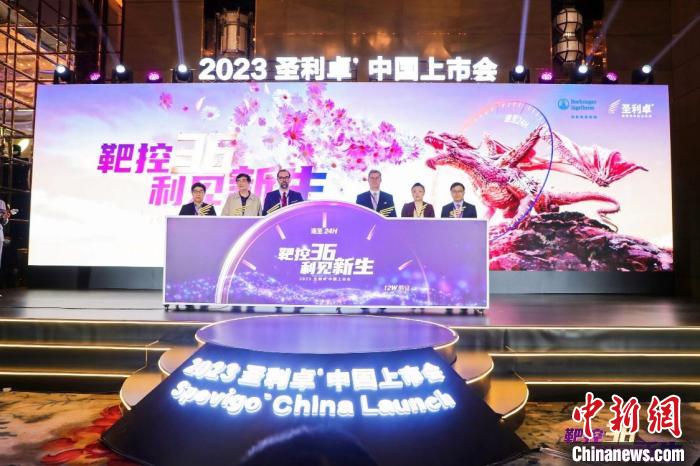 創新靶向生物製劑中國上市實現全球同步研發、注冊(ce) 、獲批