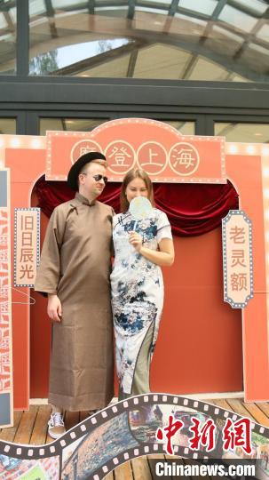 外交官們(men) 的上海風韻時裝秀。　華東(dong) 師範大學供圖