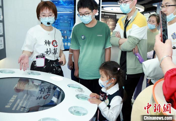 中科院公眾(zhong) 科學日：“科普盛宴”讓公眾(zhong) “遇見科學、預見未來”