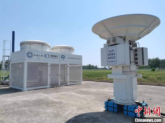壽縣國家氣候觀象台內(nei) 各種觀測設備。　吳然 攝