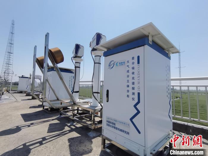 壽縣國家氣候觀象台內(nei) 各種觀測設備。　吳然 攝