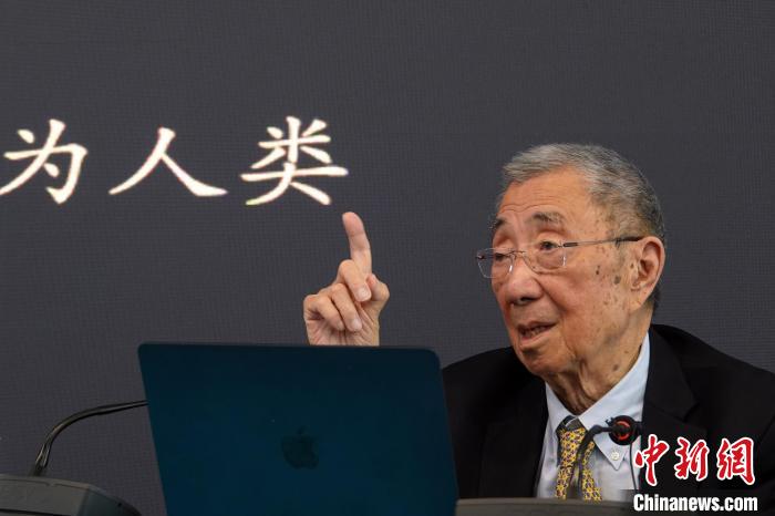 高能論壇上，丁肇中先生與(yu) 現場聽眾(zhong) 交流。　<a target='_blank' href='https://www.easyfundingllc.com/'><p  align=