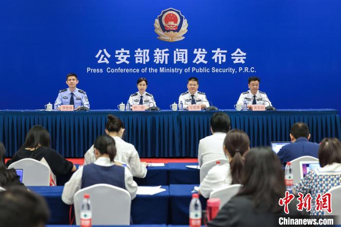 公安部：賭博案件在一些農(nong) 村地區仍然易發多發隱蔽性增強