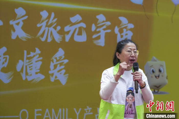 台胞潘恩鬱探路“元宇宙”：架起中華文化與(yu) 現實世界的數字之橋