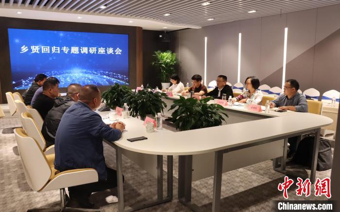千餘(yu) 名鄉(xiang) 賢掀“回歸潮”浙江縣域耕甜“地瓜經濟”