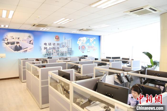 警方表示，自2023年1月9日至5月31日，上海出入境12367服務平台還累計接處來電超15萬(wan) 通。　上海市公安局供圖