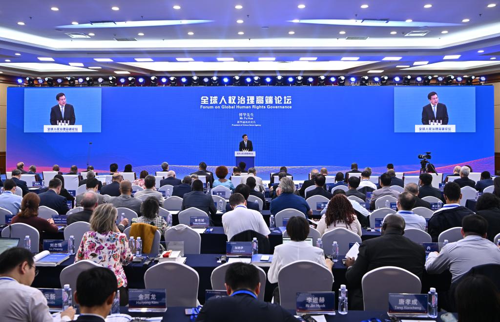 6月14日，全球人權治理高端論壇在北京舉(ju) 行，來自近百個(ge) 國家和包括聯合國機構在內(nei) 的國際組織的300餘(yu) 名中外嘉賓應邀與(yu) 會(hui) 。新華社記者 李鑫 攝