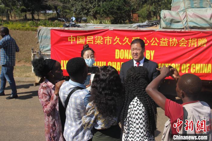 山西呂梁一公益協會(hui) 遠赴非洲捐贈醫療物資