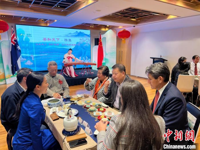 悉尼中國文化中心舉(ju) 行“茶和天下”·雅集福茶品鑒專(zhuan) 場活動