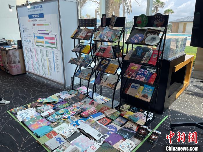 圖為(wei) 第16屆濟州海比奇藝術節。　首爾中國文化中心供圖