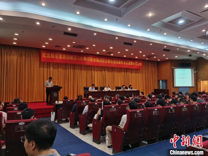 全國高校古委會(hui) 第四屆青年學者學術研討會(hui) 在暨南大學舉(ju) 行
