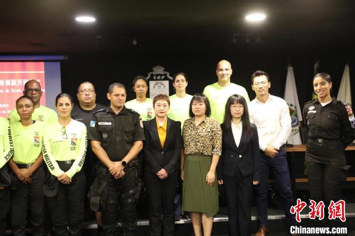 裏約旅遊警察學中文冀巴中合作更深入