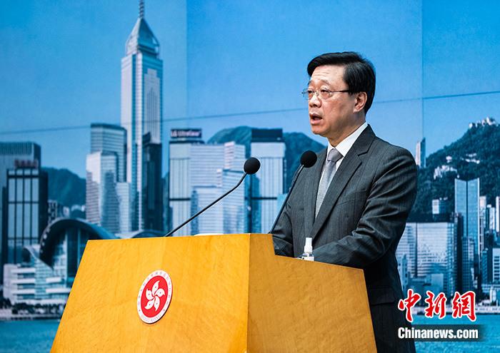 香港國安處懸紅通緝8人李家超：一定都會(hui) 終身追捕