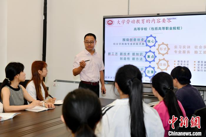 （台青話融合）站上福建高校講台的台灣博士：“我要感謝這片熱土”