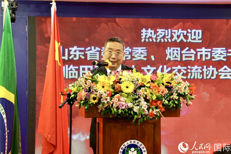 巴西華人文化交流協會(hui) 主席上官建峰致辭。人民網記者宋亦然攝