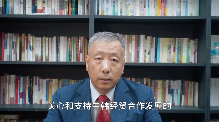 “第二屆中韓生命健康產(chan) 業(ye) 跨境合作交流會(hui) ”在首爾舉(ju) 行