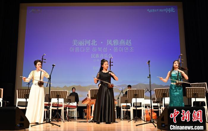 圖為(wei) 音樂(le) 會(hui) 現場。　首爾中國文化中心供圖