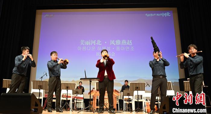 圖為(wei) 音樂(le) 會(hui) 現場。　首爾中國文化中心供圖
