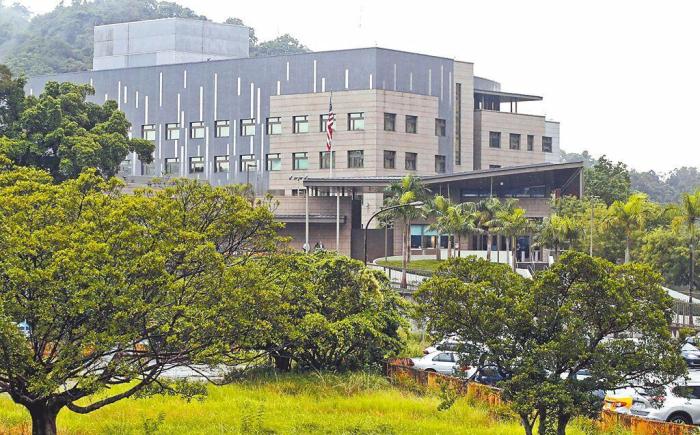 台當局“裝可愛”澄清“美國在台協會(hui) ”擴建傳(chuan) 聞被批輕浮低級