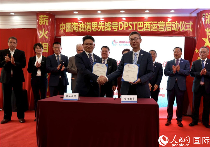 交接船確認書(shu) 簽署現場。人民網記者宋亦然攝