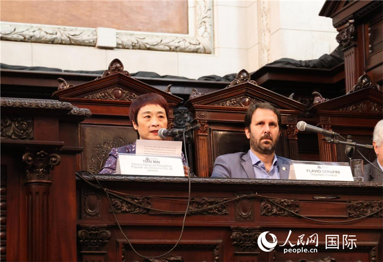 中國駐裏約熱內(nei) 盧總領事田敏發表致辭。人民網記者 宋亦然攝