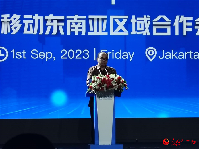 印尼通訊與(yu) 信息技術部長布迪·阿裏·賽蒂亞(ya) 迪致辭。人民網記者 李培鬆攝