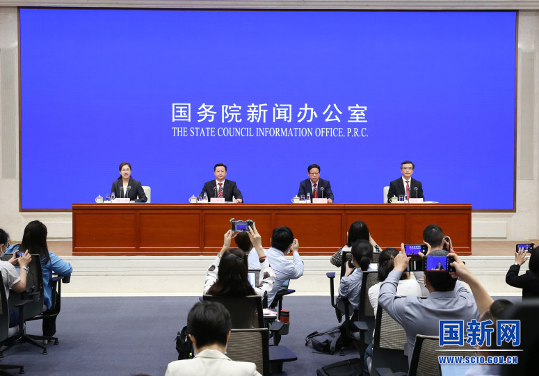新聞發布會(hui) 現場。圖片來源：國新網 (張馨 攝)
