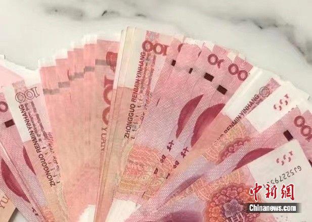 資料圖。<a target='_blank' href='https://www.easyfundingllc.com/' ><p  align=
