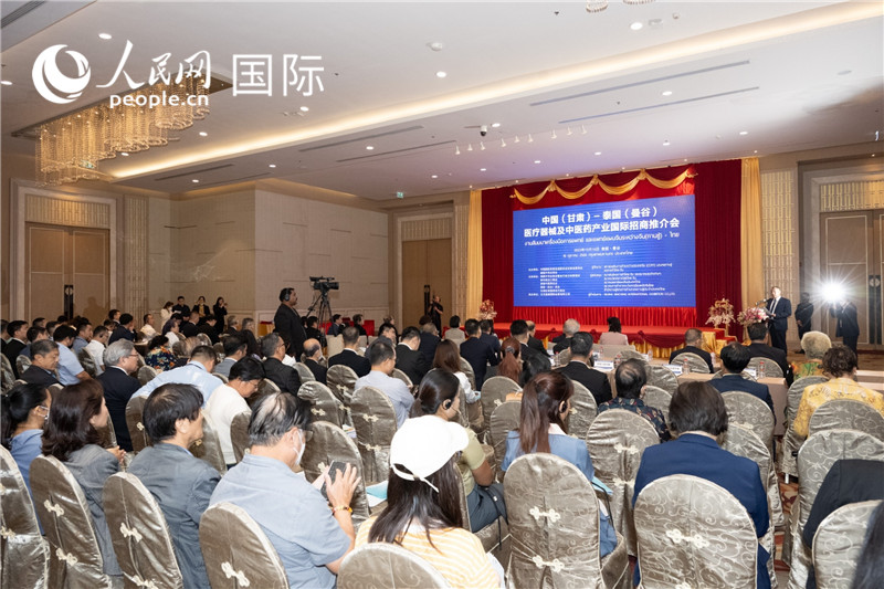 中國-泰國醫療器械及中醫藥產(chan) 業(ye) 國際推介會(hui) 現場。孫廣勇攝