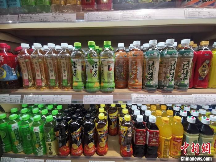 圖為(wei) 某超市售賣的飲料。 <a target='_blank' href='https://www.easyfundingllc.com/' ><p  align=