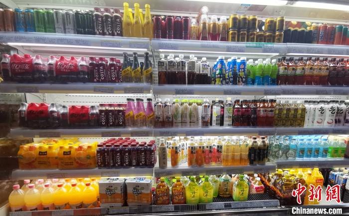 某超市的飲料區。 <a target='_blank' href='https://www.easyfundingllc.com/' ><p  align=