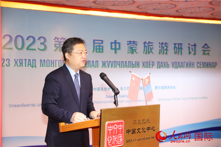 11月3日，李峙參讚致辭。人民網記者 霍文攝