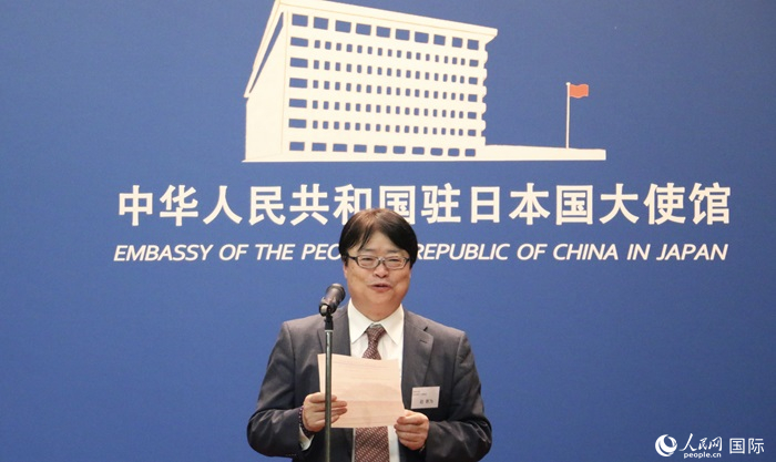 評審專(zhuan) 家代表、東(dong) 京理科大學教授趙新為(wei) 發表致辭。人民網 許可攝