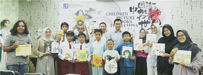 “中國孩子的書(shu) 香世界”繪本展印尼巡展啟動儀(yi) 式 印尼阿拉紮大學孔子學院供圖
