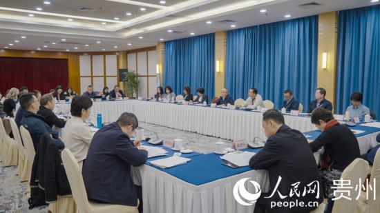 10月26日，歐亞(ya) 國家媒體(ti) 看貴州活動在貴陽啟動。人民網記者 塗敏攝