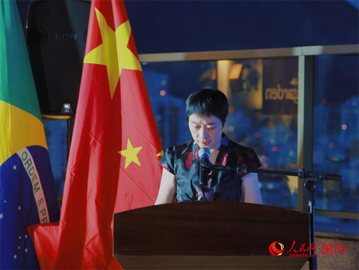 中國駐裏約熱內(nei) 盧總領事田敏發表致辭。人民網記者 宋亦然攝