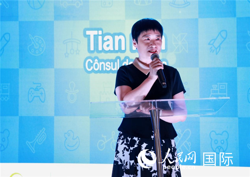 中國駐裏約熱內(nei) 盧總領事田敏發表致辭。人民網記者宋亦然攝