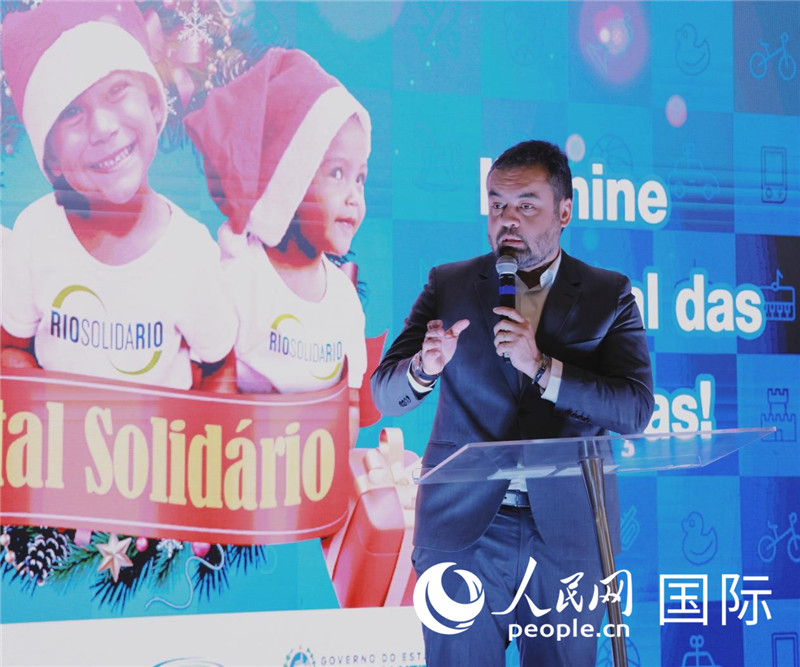 裏約州州長克勞迪奧·卡斯特羅發表致辭。人民網記者宋亦然攝