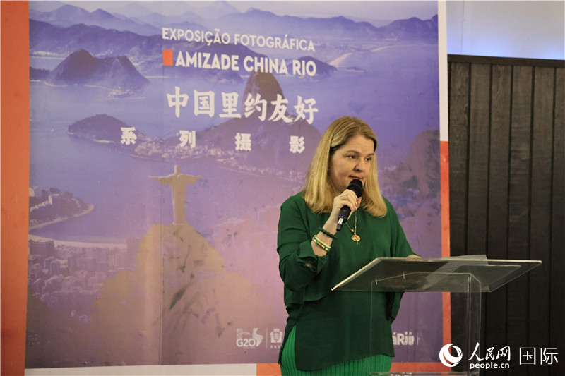 巴西中國創新經濟研究院主席克勞迪婭·亞(ya) 努齊在活動中致辭。人民網記者 時元皓攝