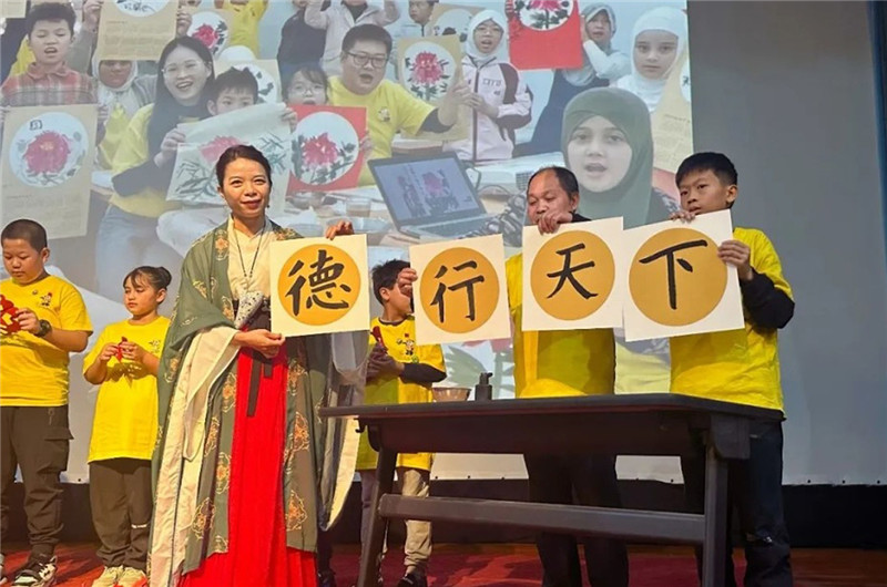 圖為(wei) 2023“中華文化大樂(le) 園—埃及開羅營”閉幕式活動現場。主辦方供圖