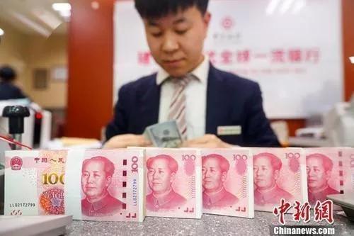 資料圖：銀行工作人員清點貨幣。<a target='_blank' href='https://www.easyfundingllc.com/'><p  align=