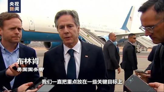 世界周刊丨“大中東(dong) ”之變