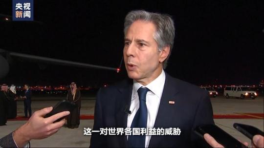 世界周刊丨“大中東(dong) ”之變