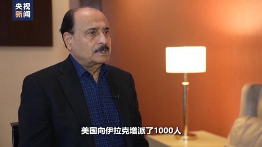 世界周刊丨“大中東(dong) ”之變