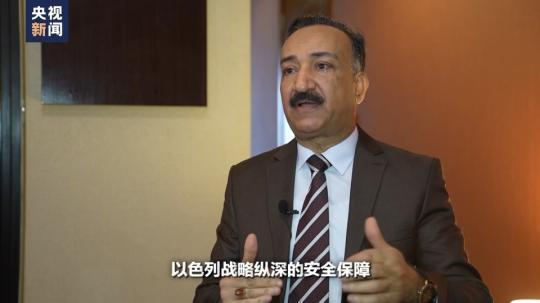 世界周刊丨“大中東(dong) ”之變