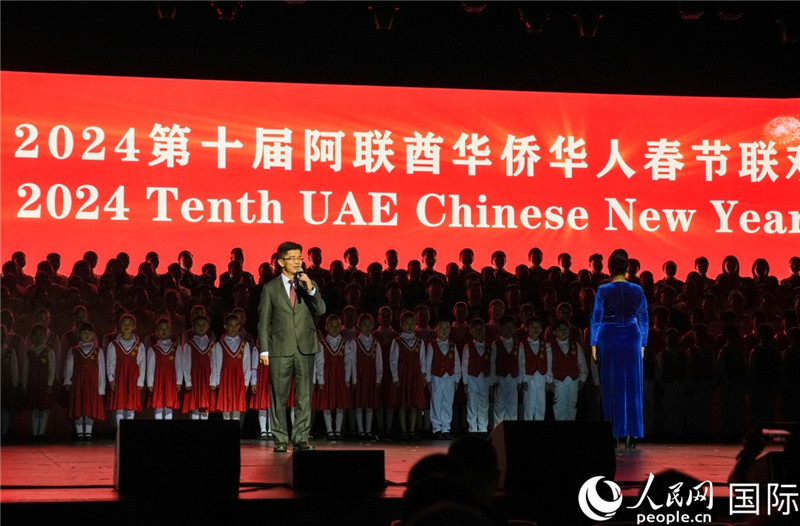 《保衛黃河》大合唱表演。人民網 塔裏克·易卜拉欣攝
